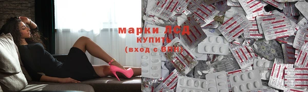 первитин Касимов