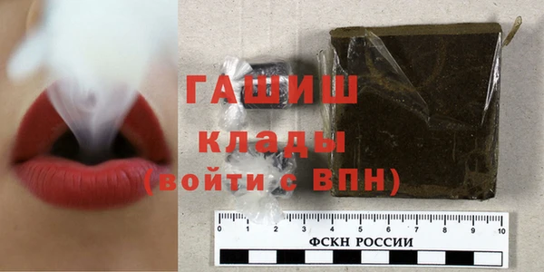 кокаин перу Карталы
