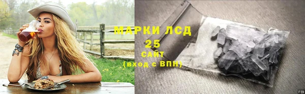 первитин Касимов