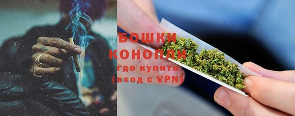 первитин Касимов