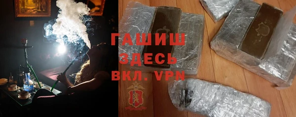 кокаин перу Карталы