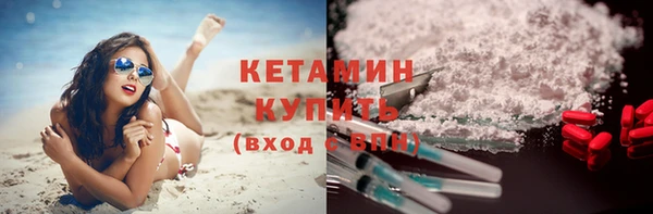 кокаин перу Карталы