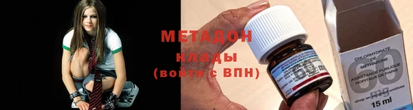 кокаин перу Карталы