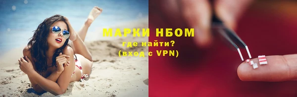 кокаин перу Карталы