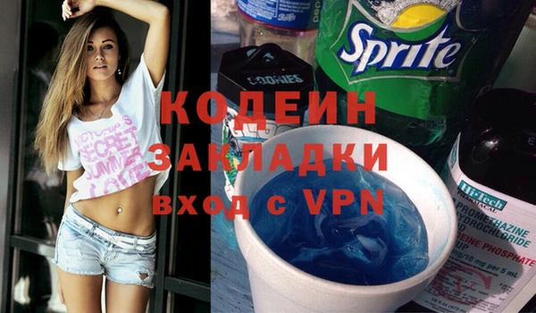 кокаин перу Карталы