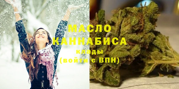 кокаин перу Карталы