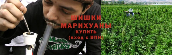 мяу мяу кристалл Карпинск