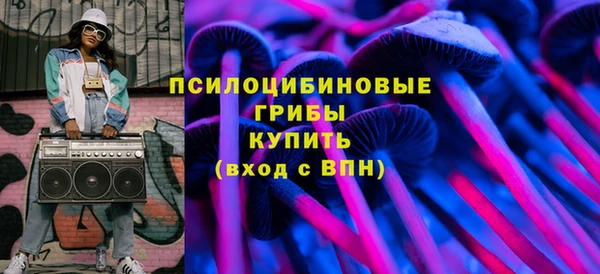 первитин Касимов