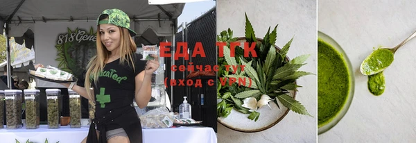 первитин Касимов