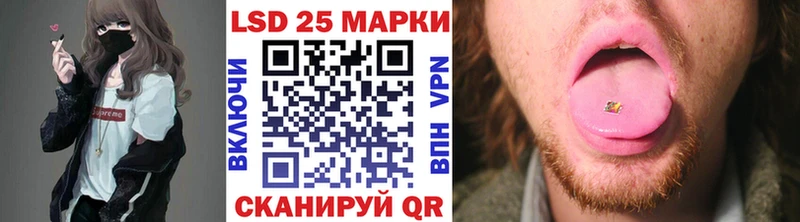 Купить где  Бежецк  Марки N-bome 1,5мг 