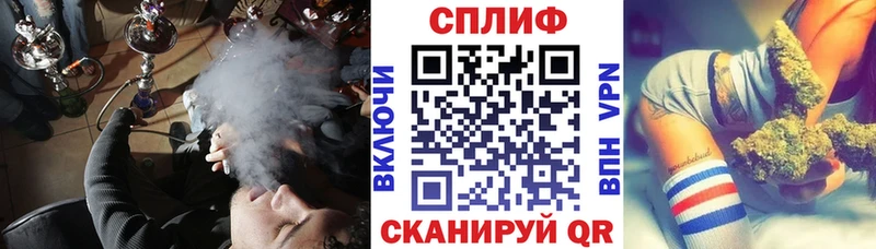 Купить  Бежецк  Марихуана Ganja 